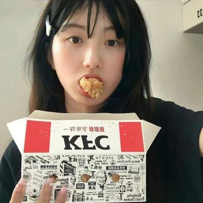 女子高中生