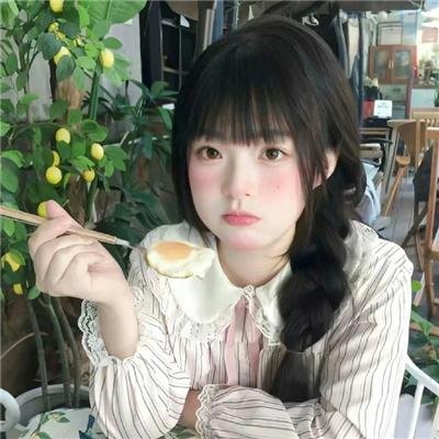 大时代
