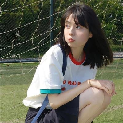 格伦